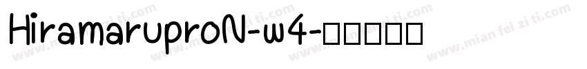 HiramaruproN-w4字体转换