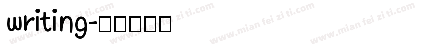 writing字体转换