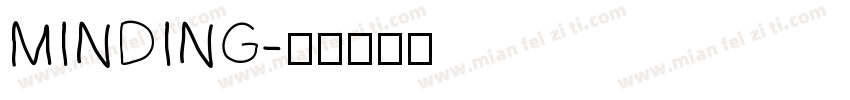 MINDING字体转换
