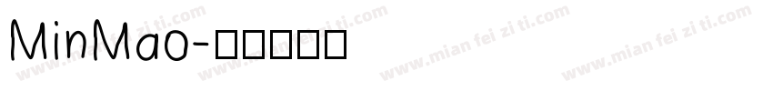 MinMao字体转换