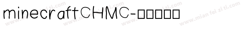 minecraftCHMC字体转换