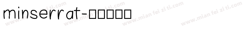 minserrat字体转换