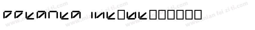 dfyankaihk-w5字体转换