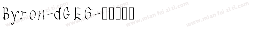 Byron-dGE6字体转换