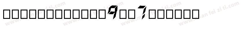 Blindfaithb-9oq7字体转换