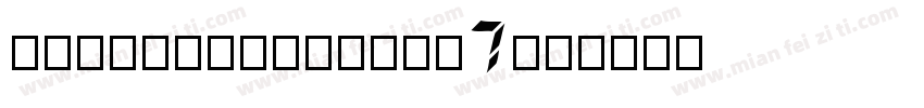 Comdotbold-JRW7字体转换