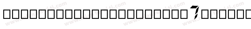 Fayesmousewriting-KMP7字体转换