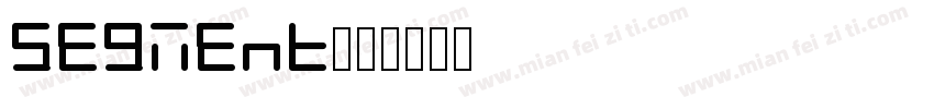 Segment字体转换
