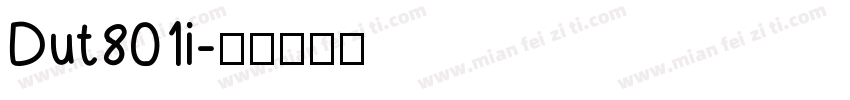 Dut801i字体转换