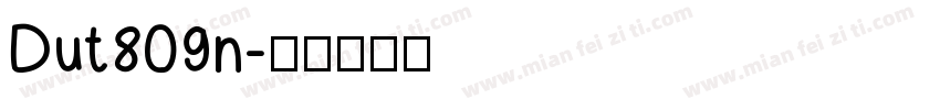 Dut809n字体转换