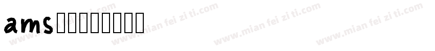 ams字体字体转换