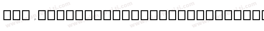 FlipbashCondensedItalic-nd9V字体转换