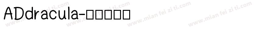 ADdracula字体转换