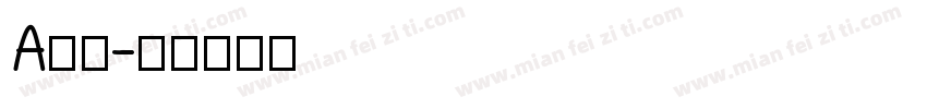 A波点字体转换