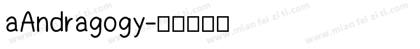 aAndragogy字体转换