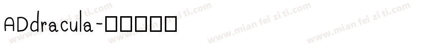 ADdracula字体转换