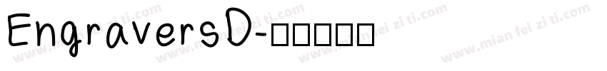 EngraversD字体转换