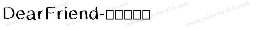 DearFriend字体转换