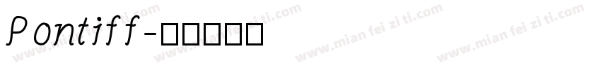 Pontiff字体转换