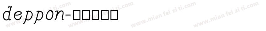 deppon字体转换