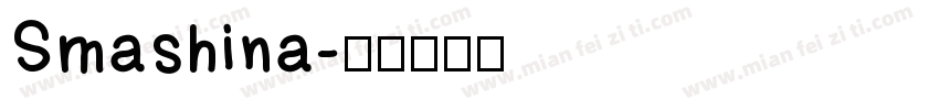 Smashina字体转换