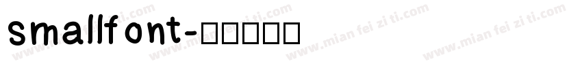 smallfont字体转换
