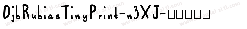 DjbRubiasTinyPrint-n3XJ字体转换