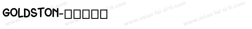 GOLDSTON字体转换