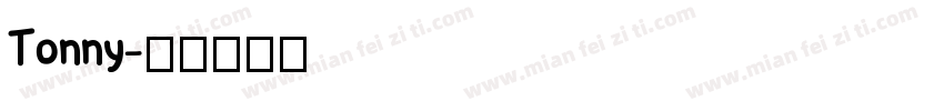 Tonny字体转换