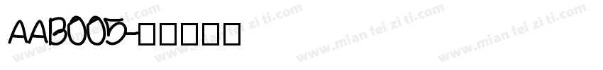 AAB005字体转换