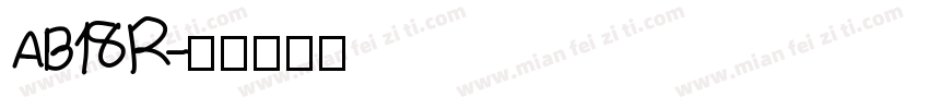 AB18R字体转换