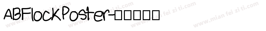 ABFlockPoster字体转换