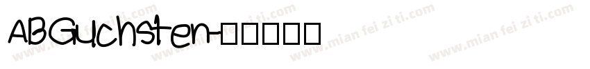 ABGuchsten字体转换