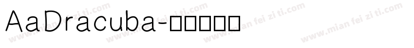 AaDracuba字体转换