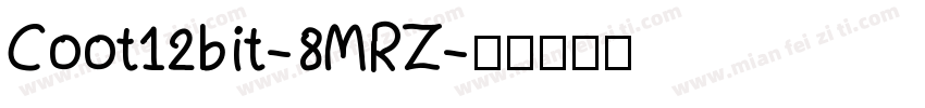 Coot12bit-8MRZ字体转换