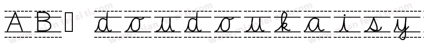 AB-doudoukaisyo字体转换