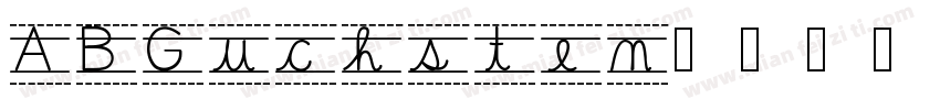 ABGuchsten字体转换