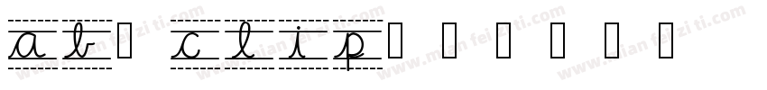 ab-clip字体转换