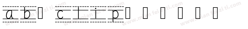 ab-clip字体转换