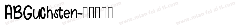 ABGuchsten字体转换