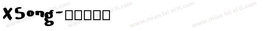 XSong字体转换