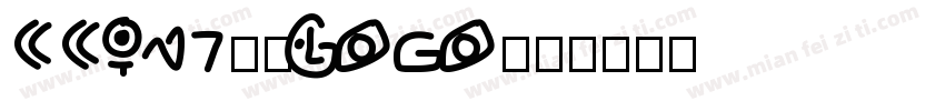 cctv7字体logo字体转换