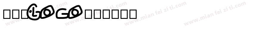 奥特曼logo字体转换