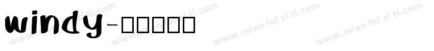 windy字体转换