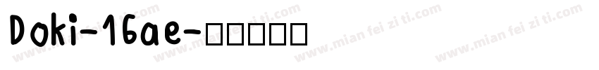 Doki-16ae字体转换