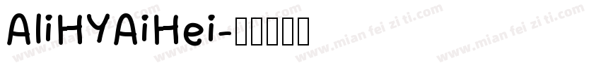 AIiHYAiHei字体转换