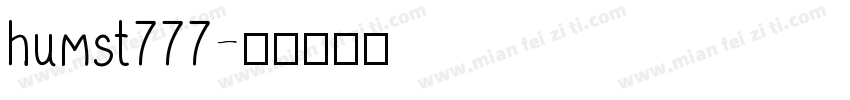 humst777字体转换