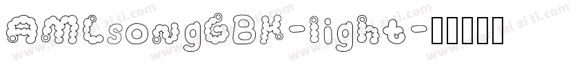 AMCsongGBK-light字体转换