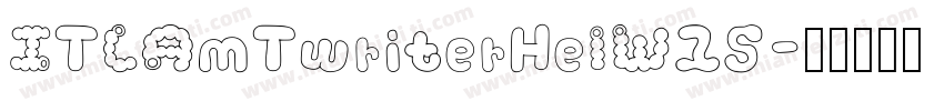 ITCAmTwriterHelW15字体转换
