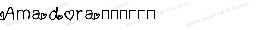 Amadora字体转换